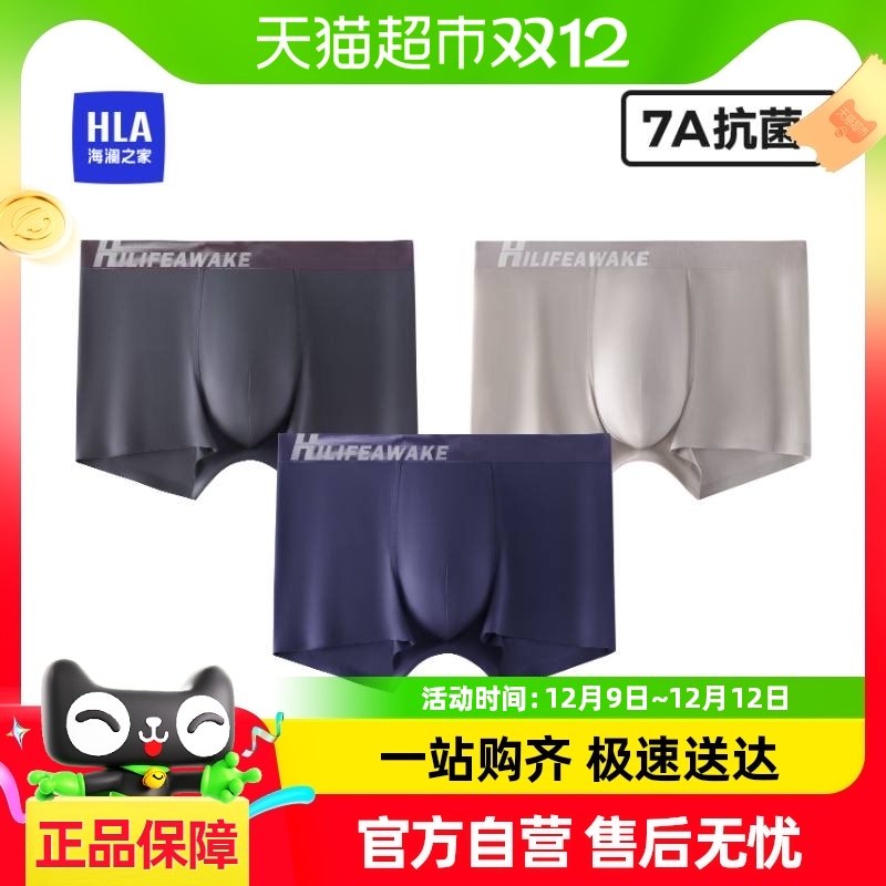 ����֮����ʿ�ڿ��˿�����޺�7A�����ᱡ����͸���Ľ�ƽ�Ƕ̿�ͷ