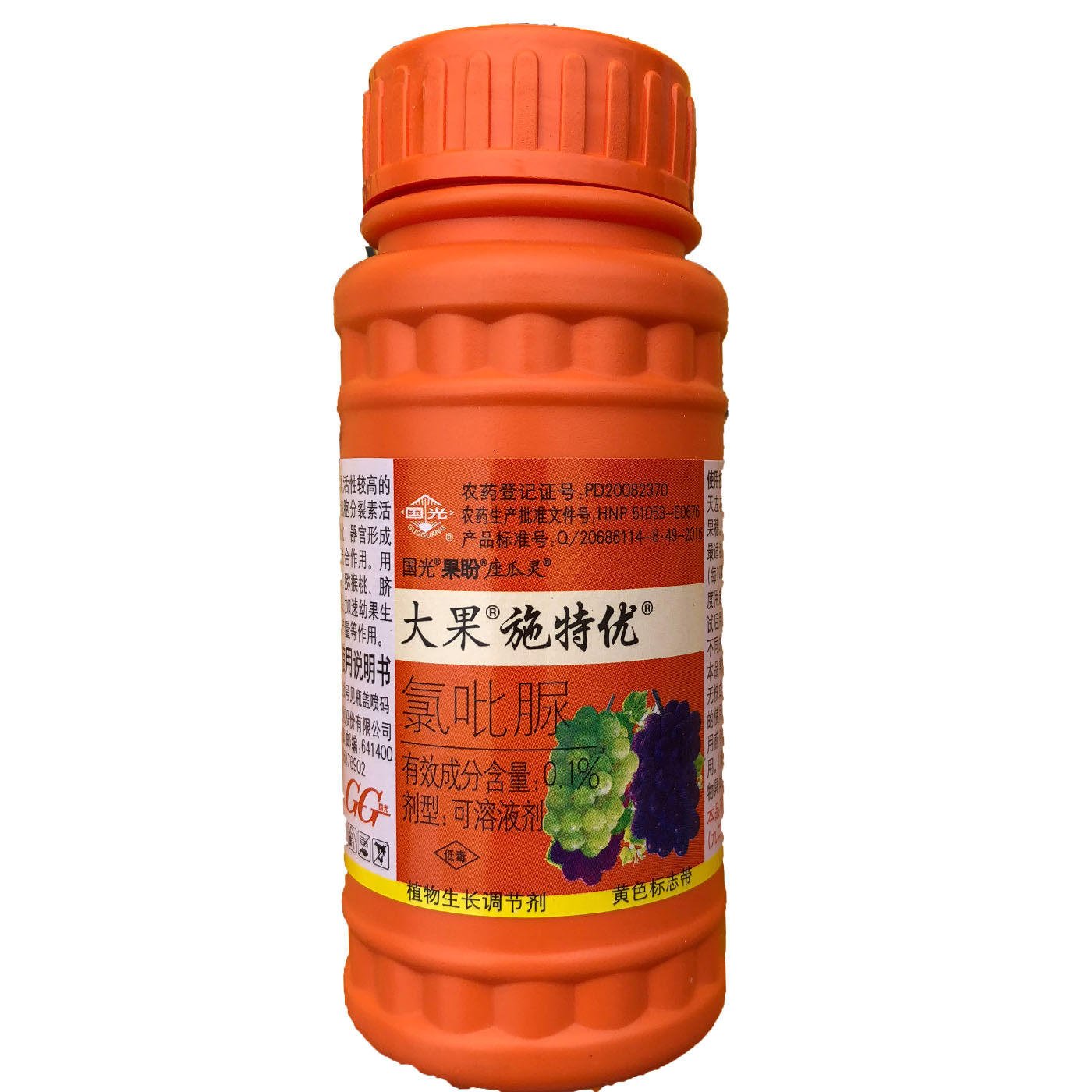 国光 0.1% 氯吡脲 调节生长 果实增大 增产 生长调节剂