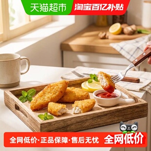 天海藏鳕鱼排250g*2袋外酥里嫩去骨去刺速食儿童早餐香煎鱼肉