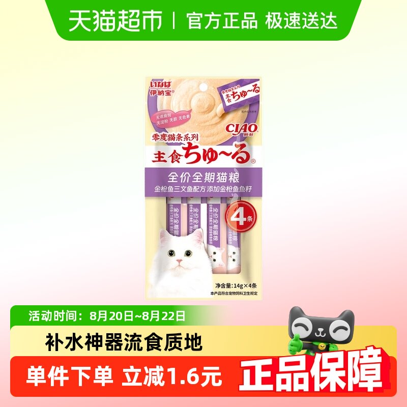 ȫ�۽�ǹ���������䷽���ӽ�ǹ������ 56g ���ɱ���ǹ��������������è��