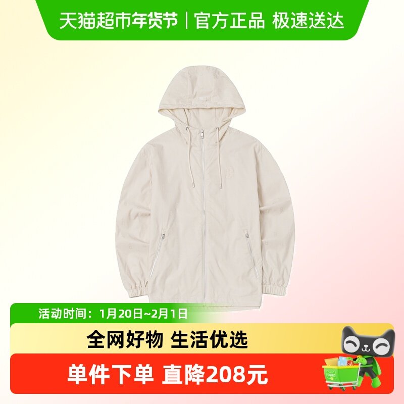 MLB男女梭织连帽夹克复古老花系列运动上衣户外休闲外套,运动服/休闲服装,跑步外套,淘宝优惠券,粉丝福利购,淘宝优惠卷