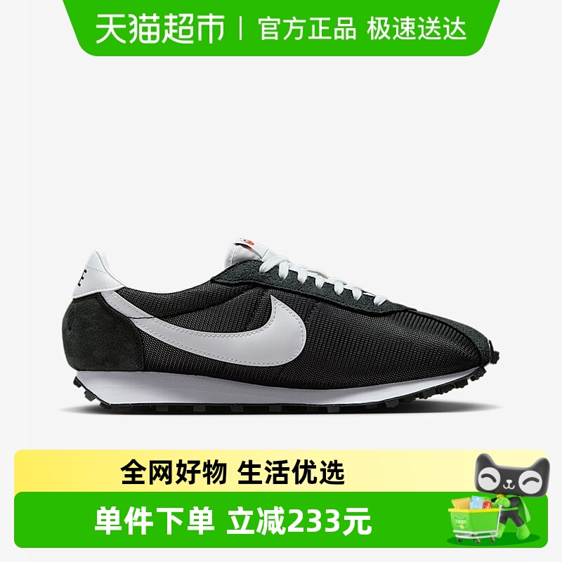 耐克男鞋2025夏新款低帮运动鞋