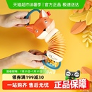 狐貍手風(fēng)琴玩具嬰兒早教益智寶寶手抓握訓(xùn)練0一1歲哄娃神器網(wǎng)紅款