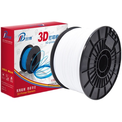 3D打印耗材大卷装234KG