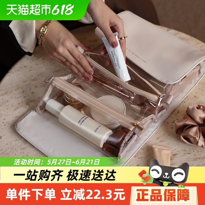 eachy��ױ��Ů��Я�����������ĺ�һϴ�����߼����¿��������ɴ�