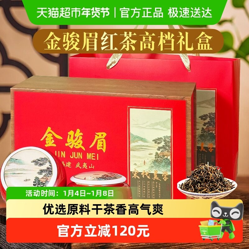 ���������ؼ���ü����Ҷ��дɹ�װ���������ͳ�����Ʒ 109.25Ԫ