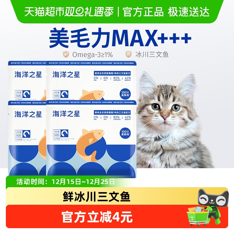 ����֮��ȫ�ۺ決è�������������䷽100%������ 15.9Ԫ