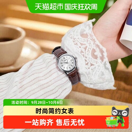 卡西欧女表简约指针表盘清晰背刻