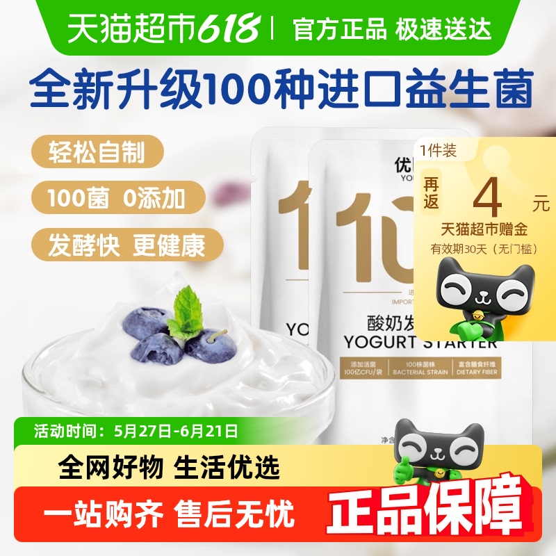 ű̷;100Ƹҭ˫᪸˾̷18.55Ԫ