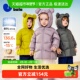 迷你巴拉男女童三防羽绒服宝宝鹅绒长款 真心绒 外套2025冬