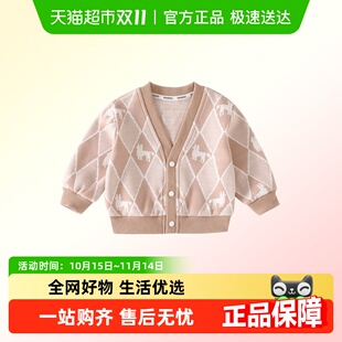男女宝宝毛衣秋新生儿休闲外套新款 DUUDUU婴儿针织开衫 春装