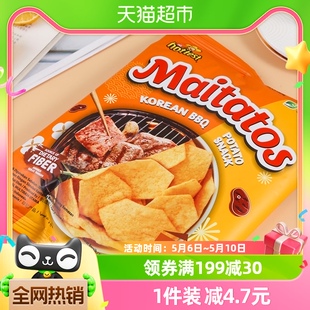 烧烤味薯片休闲膨化零食70gmaitos旗下工厂 Maitatos韩式