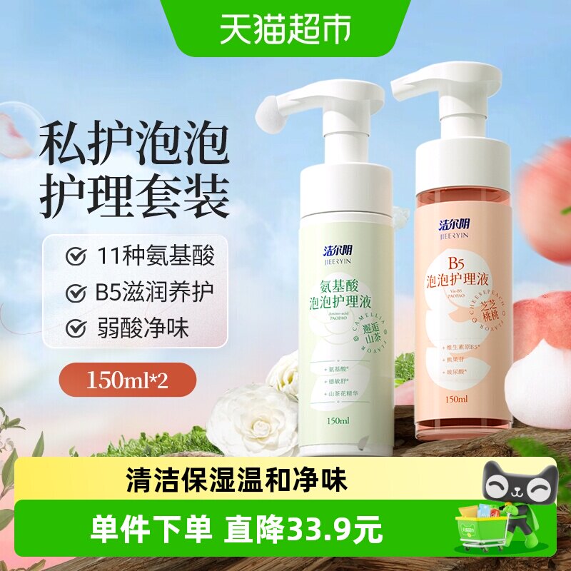 //img.alicdn.com/bao/uploaded/i2/6000000007382/O1CN01n68btburHED1chua_!!6000000007382-0-sm.jpg