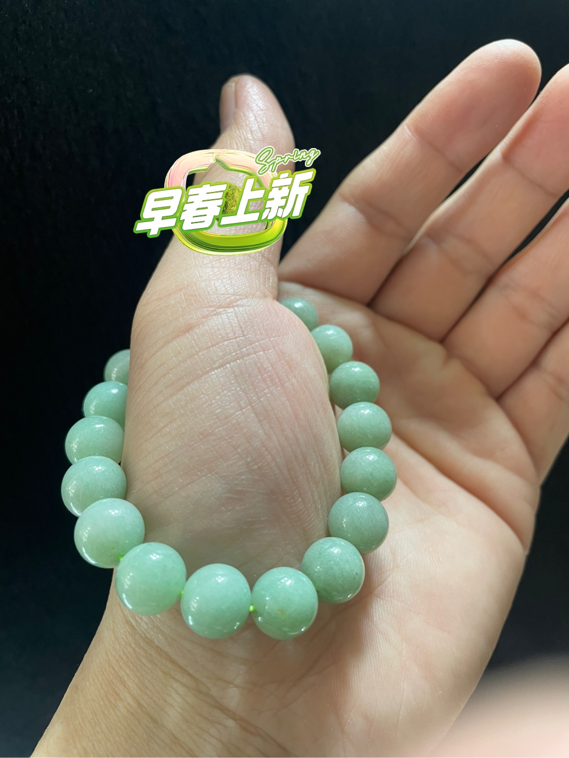 佘太翠原矿老料天然绿硬玉帝王绿支持全国复检