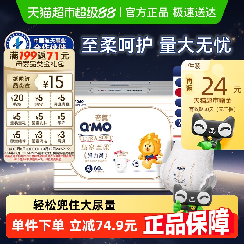 ��Ī�ʼ�����������L/XL/XXL/XXXL/XXXXL��ˬ͸���ɳ����ļ�