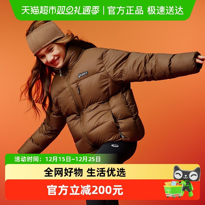 ASICS/亚瑟士男女轻量蓬松羽绒服