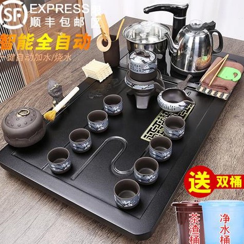 茶盘烧水壶全自动茶具套装家用客厅一体式小茶台整套办公功夫茶海