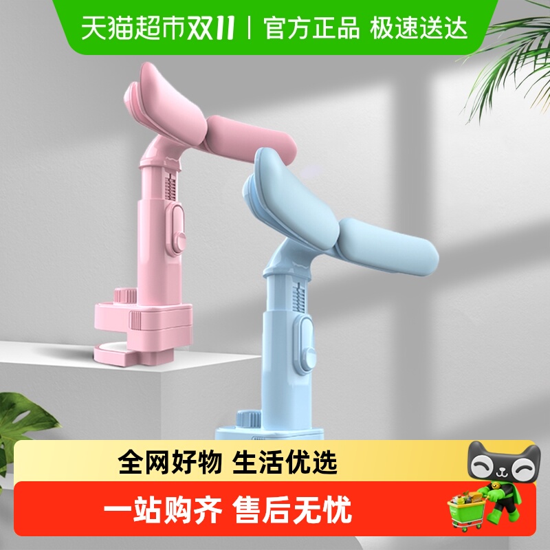 天文文具小学生坐姿矫正器写字纠正儿童写字架