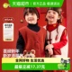 嘟嘟家儿童唐装 女童坎肩喜庆宝宝周岁礼服冬 马甲男童拜年服新中式