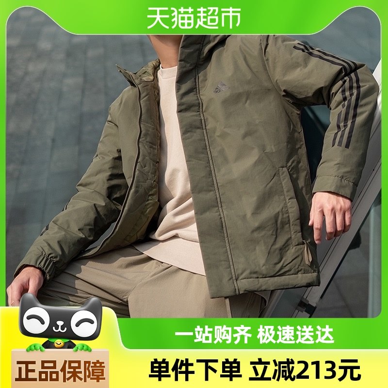 Adidas/���ϴ�˹3S HOODED JKT������ñ�޷���ů�����˶���������