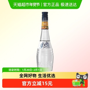 Bols波士蜜桃味力娇酒 利口酒 DIY鸡尾酒调酒基酒 荷兰进口洋酒