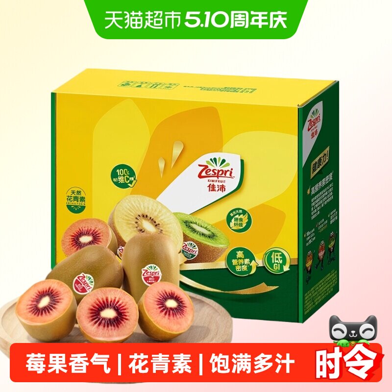 ��ĸ�׽���С��������������ڱ�ʯ�����������⨺�������ˮ�� ������������ʯ����������޶� ���������ʡ�4��������112-124g�� 29.72Ԫ