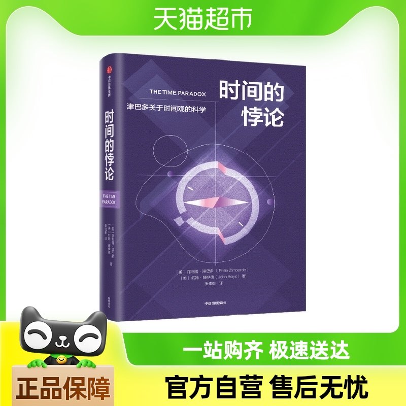 ʱ������ �����ա���Ͷ�� ��  ����ѧ