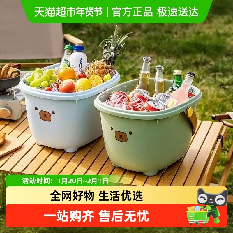 禧天龙收纳桶凳户外卡通水桶带提手野餐整理箱可爱宝宝零食储物桶,收纳整理,其他收纳盒,淘宝优惠券,粉丝福利购,淘宝优惠卷