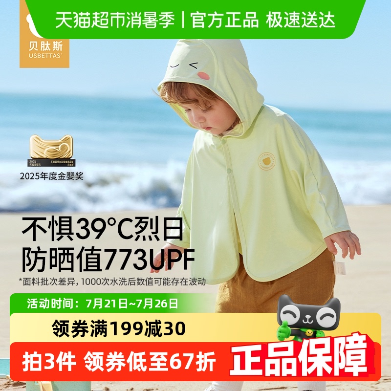 ˹Ӥɹ¿Ů˿ɹļ234.6Ԫ4(58.65Ԫ/)