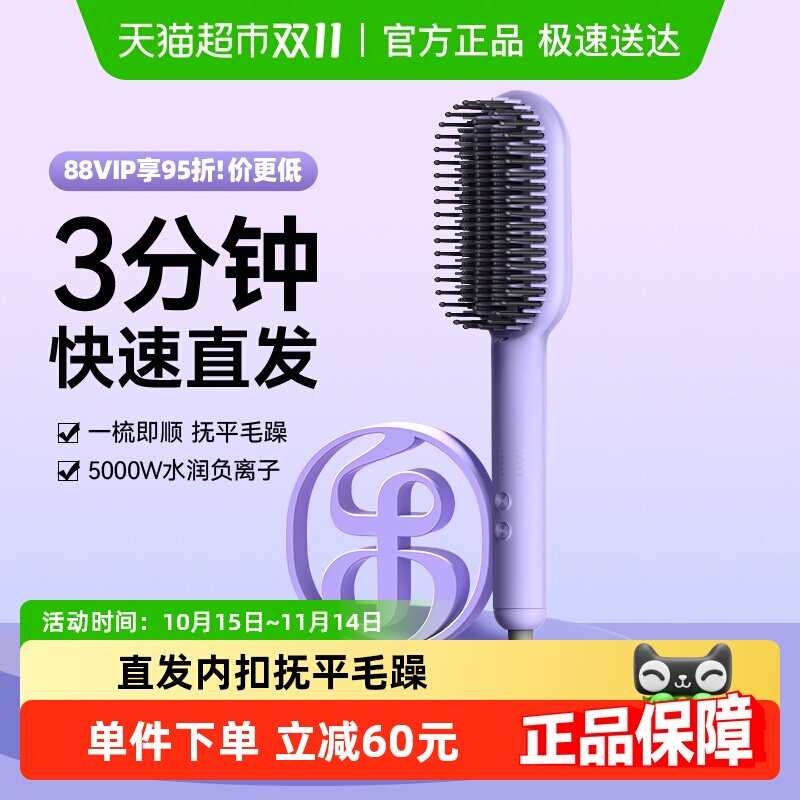 �ֳ�ʽ4Dֱ�����������ɾ�����ֱֱ���Ḻ���Ӿ�����ֱ��������