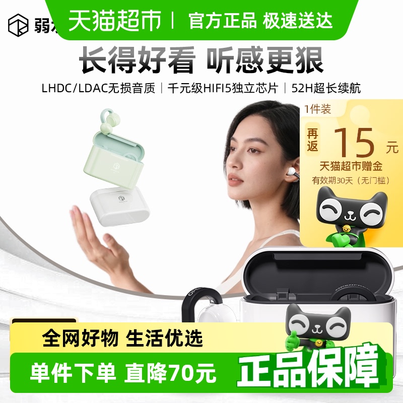 ٷ ӰסLDAC/LHDC˫汾 ˮʱɰʽ246.05Ԫ(88VIP 95)