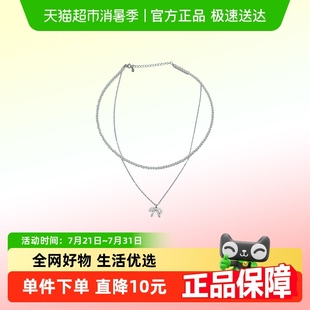 顺钦银楼S925银皎月项链女贝珠双层设计感锁骨链春夏ins风新品