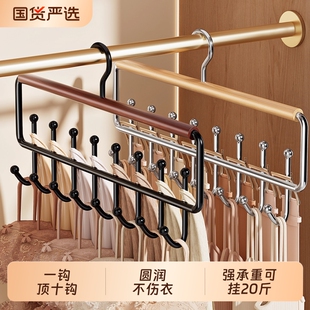 吊带衣架多功能内衣背心收纳神器家用宿舍实木挂钩波浪衣柜晾衣架