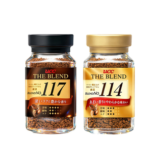 日本进口UCC悠诗诗咖啡114/117组合装速溶咖啡90g*5瓶