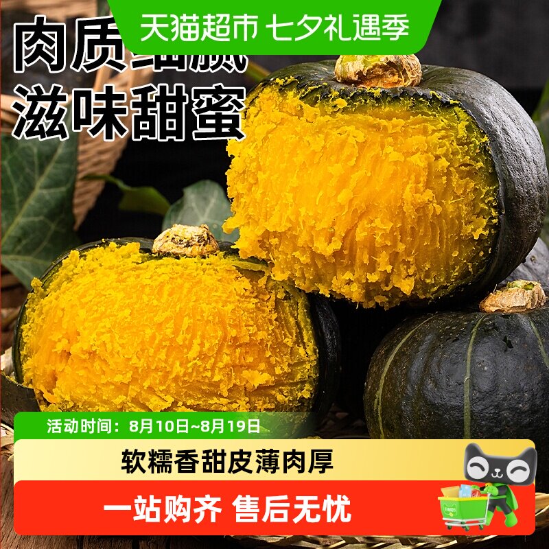 商品 1kg选项 23.2元 - 线报酷