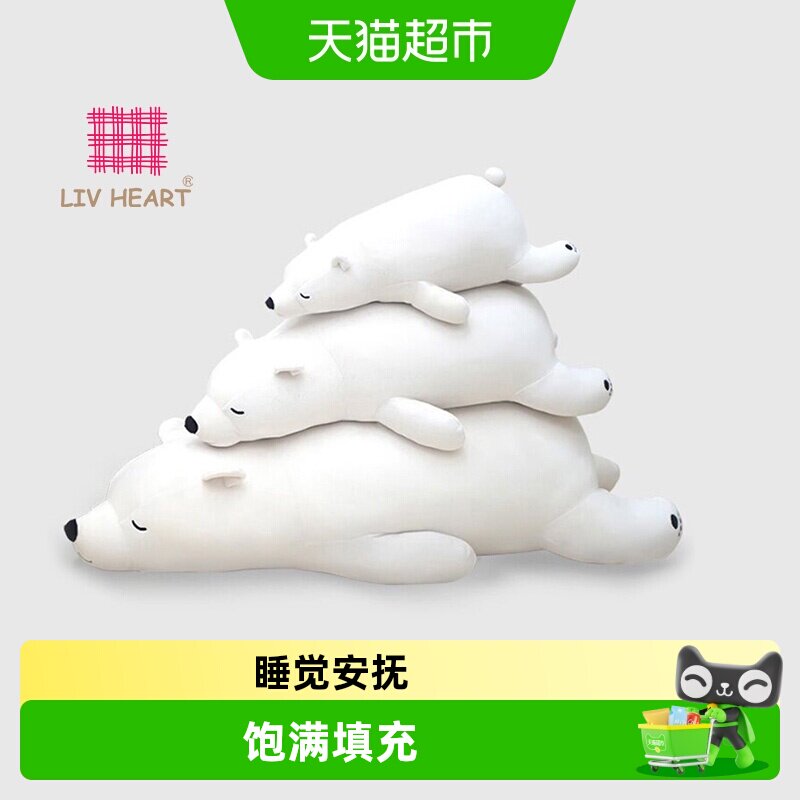 //img.alicdn.com/bao/uploaded/i2/6000000007403/O1CN01vhLF6s24YdDw9oh6M_!!6000000007403-0-sm.jpg