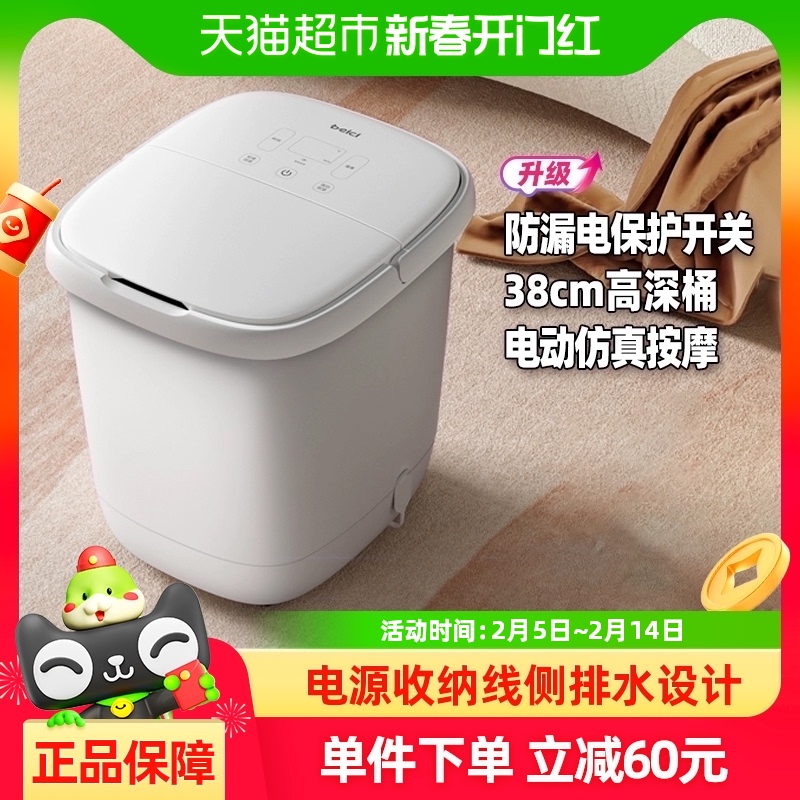СȫԶԡݽͰԡȺϴ綯Ħ265.05Ԫ(88VIP 95)