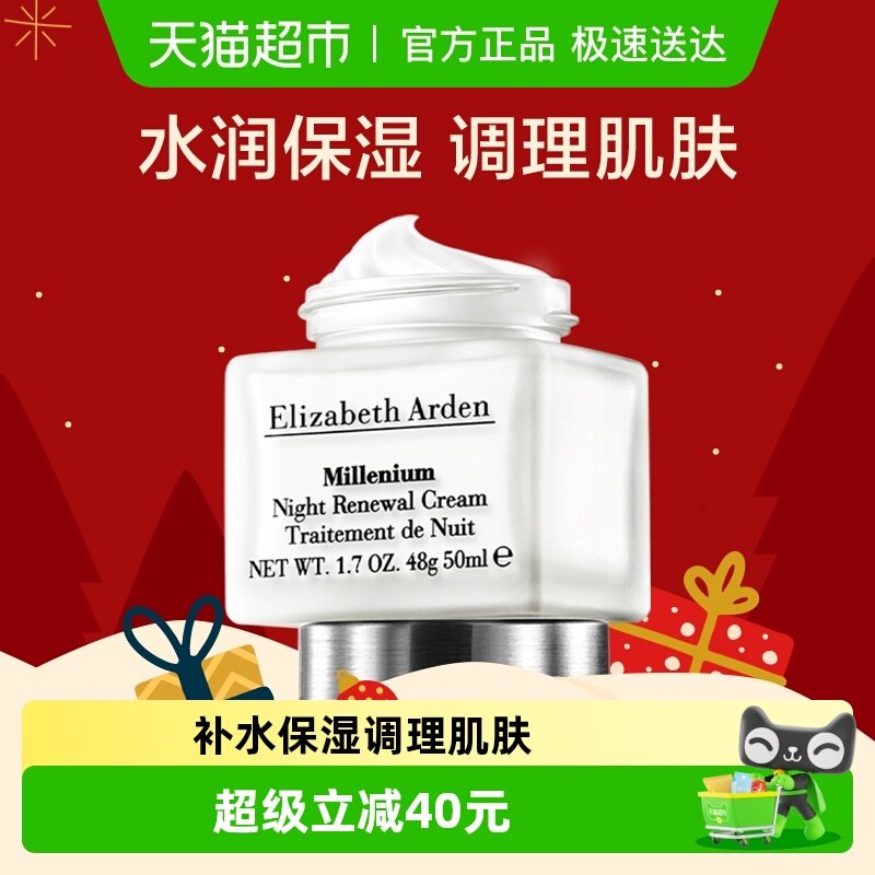 �Ŷٷ���������˪����ʪŮ 109Ԫ