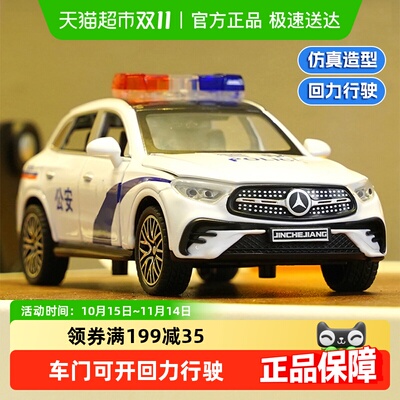儿童警车合金救护车特警车玩具
