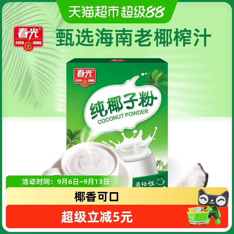 春光纯椰子粉营养丰富392g图片