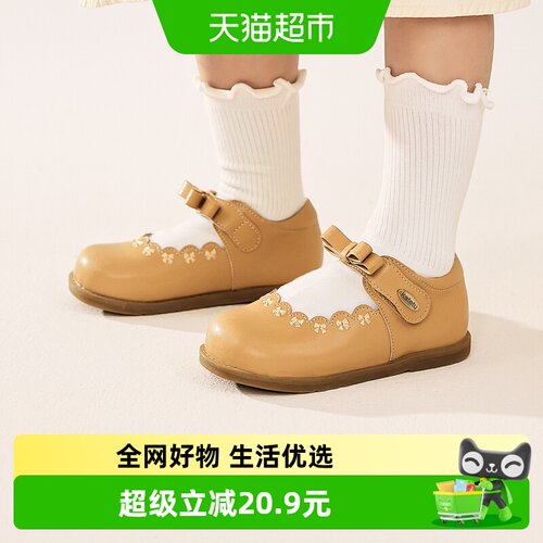 卡特兔小皮鞋玛丽珍学院公主鞋子