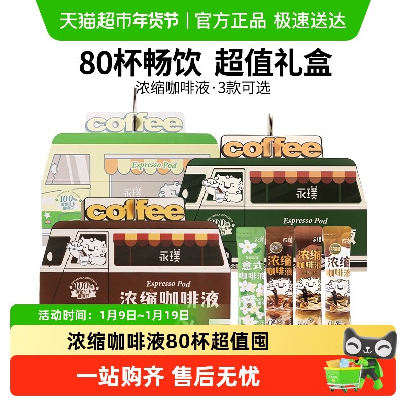 ��豴���+����+�������ʽ����Һ 299.89Ԫ