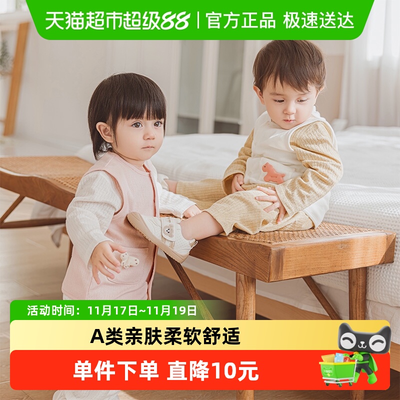 Ӥ׶״＾ͯŮ紺װС ȷ 80cm