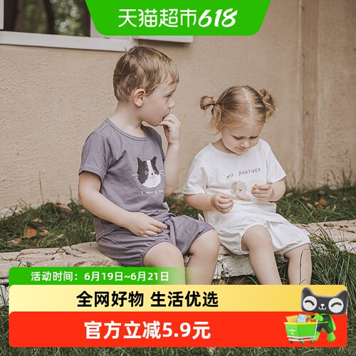 乖奇熊宝宝纯棉短裤夏季大PP裤
