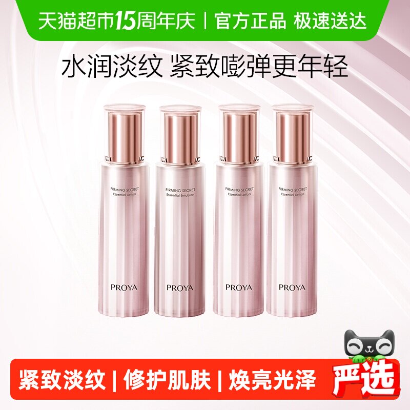 �����ŷֲ㵭�ƽ���ˮ��4�� 190.1Ԫ