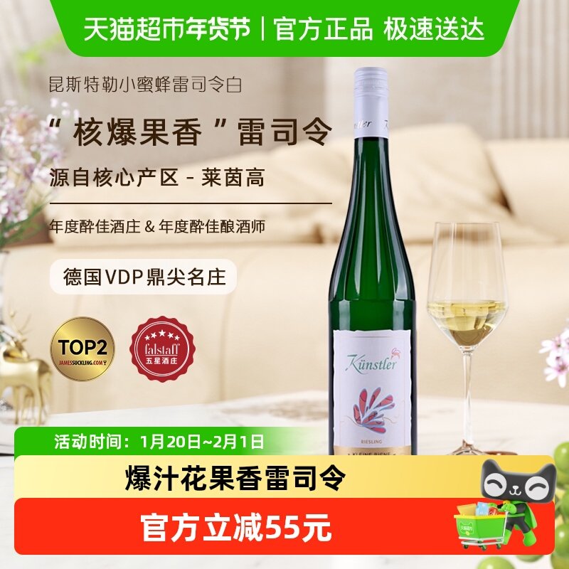 凑一件，付后退 - 线报酷