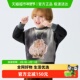 马拉丁童装 印花圆领卫衣 男童晕染图案数码 儿童卫衣25冬装 新款