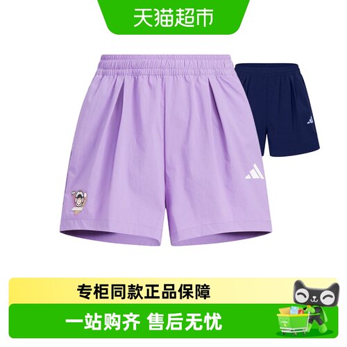 阿迪达斯夏季新款大小女童童装