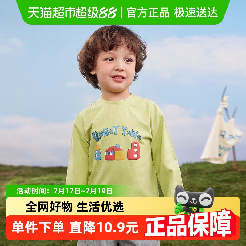 齐齐熊秋长袖打底衫圆领T恤上衣