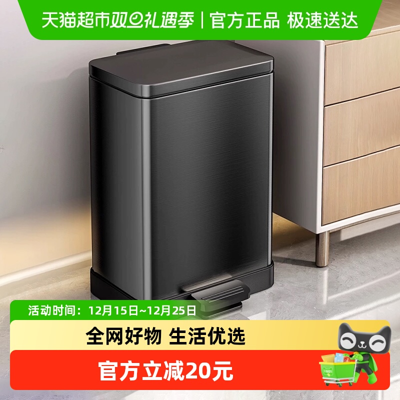 优勤厨房垃圾桶家用带盖大容量